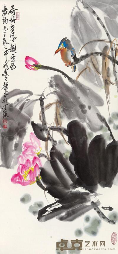 荷塘有清趣 立轴 设色纸本 96×45cm