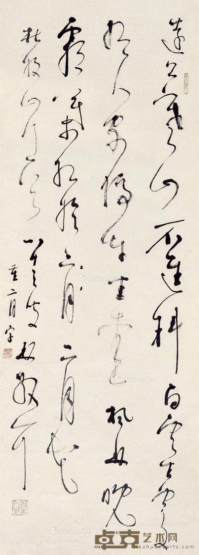  草书杜牧《山行》 立轴 水墨纸本 94×34cm