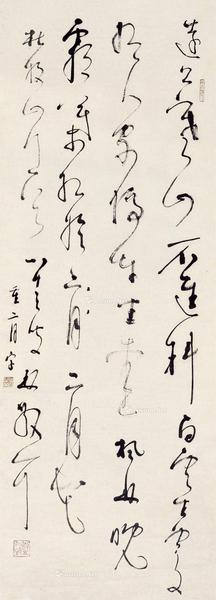  草书杜牧《山行》 立轴 水墨纸本