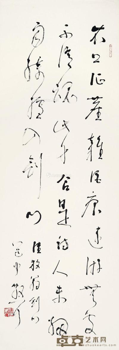  草书《剑门道中》 立轴 水墨纸本 99×34cm