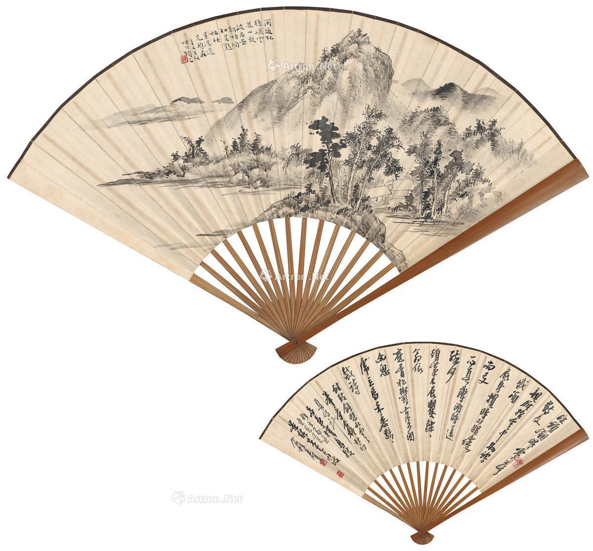 楷书古诗词扇页纸本_2019年春季艺术品拍卖会_西泠拍卖_拍品价格_图片_ 