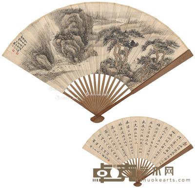 松山高士图·行书七言诗 成扇 设色纸本 49.5×18.5cm