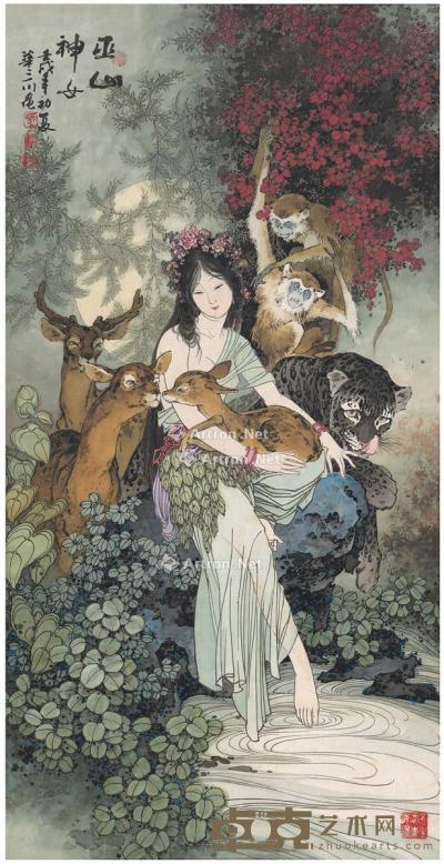  1982年作 巫山神女图 立轴 设色绢本 98×50cm