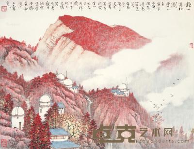  钟山高秋图 镜片 设色纸本 31.5×41cm