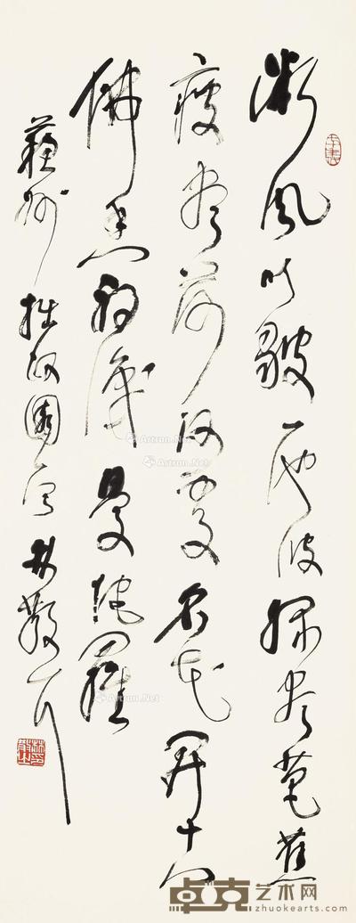  草书七言诗 立轴 水墨纸本 100×38cm