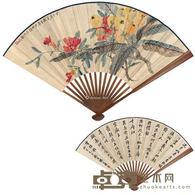 琵琶图·临座位帖 成扇 设色纸本 49×18cm