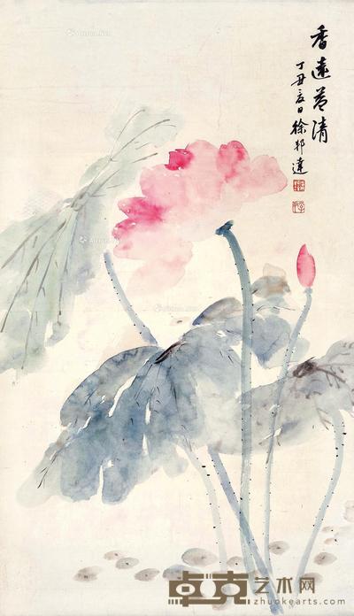 香远益清 立轴 设色纸本 54×31cm