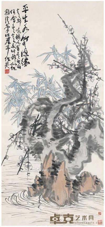 梅竹图 立轴 设色纸本 103.5×47cm