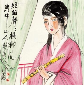  少女吹笛图 镜片 设色纸本