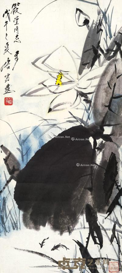 荷塘清趣 立轴 设色纸本 82×37cm
