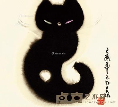  1979年作 黑猫 镜片 设色纸本 34.5×37.5cm