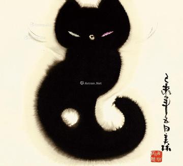  1979年作 黑猫 镜片 设色纸本
