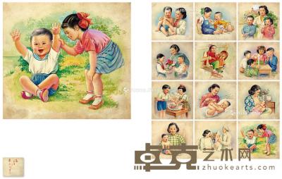  儿童教养屏 人物画 （十二帧） 纸本 水彩 24.3×26.5cm×12