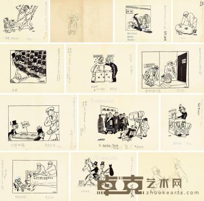  1950年作 和平诚意等 漫画原稿 （十一帧） 画心 纸本 28×38cm×11