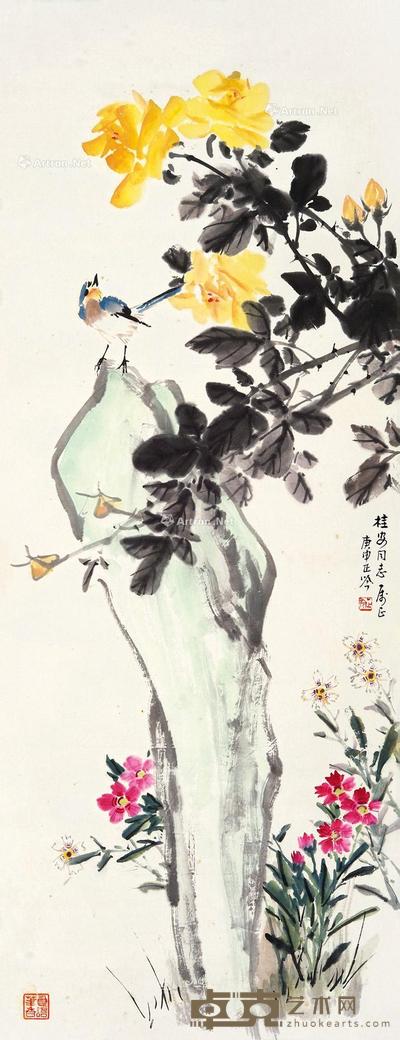 鸟语花香 立轴 设色纸本 96×37cm