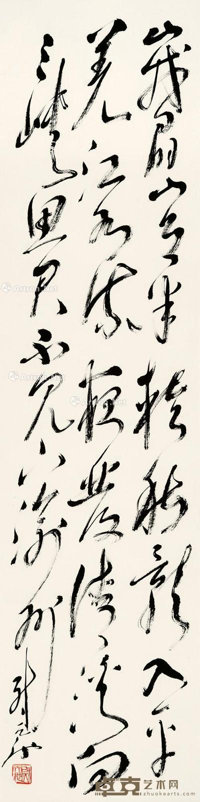  草书李白诗 立轴 水墨纸本 136×34.5cm
