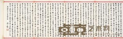  行书孙过庭《书谱》 镜片 水墨纸本 28×91.5cm