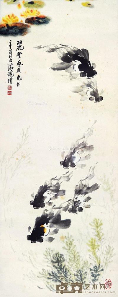  金鱼 立轴 设色纸本 92×36cm