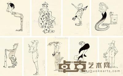 1963年作 世界名人漫画原稿 (九帧) 画心 纸本 尺寸不一