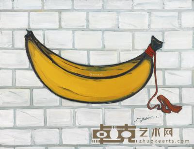  2007年作 香蕉 布面 油画 100×130cm