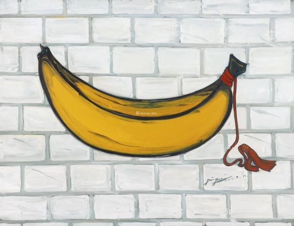 2007年作 香蕉 布面 油画