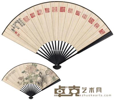 1940年作 印拓·秋花图 成扇 设色纸本 48×17.5cm