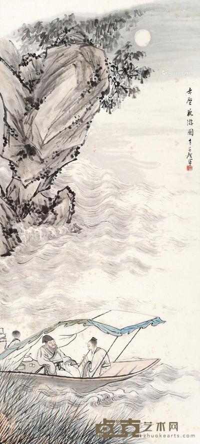 赤壁夜游图 立轴 设色纸本 94×42cm