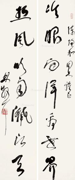  草书七言联 立轴 水墨纸本