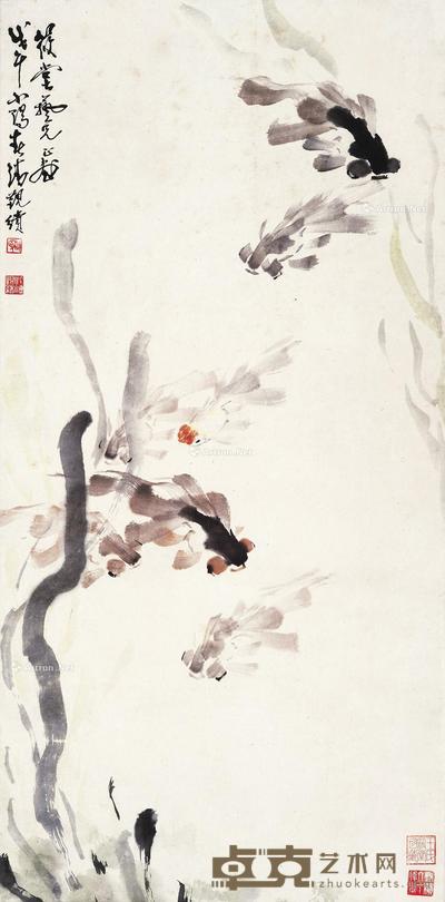 鱼戏图 立轴 设色纸本 90×45cm