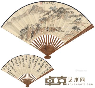 山水·行书七言诗 成扇 设色纸本 51×18cm