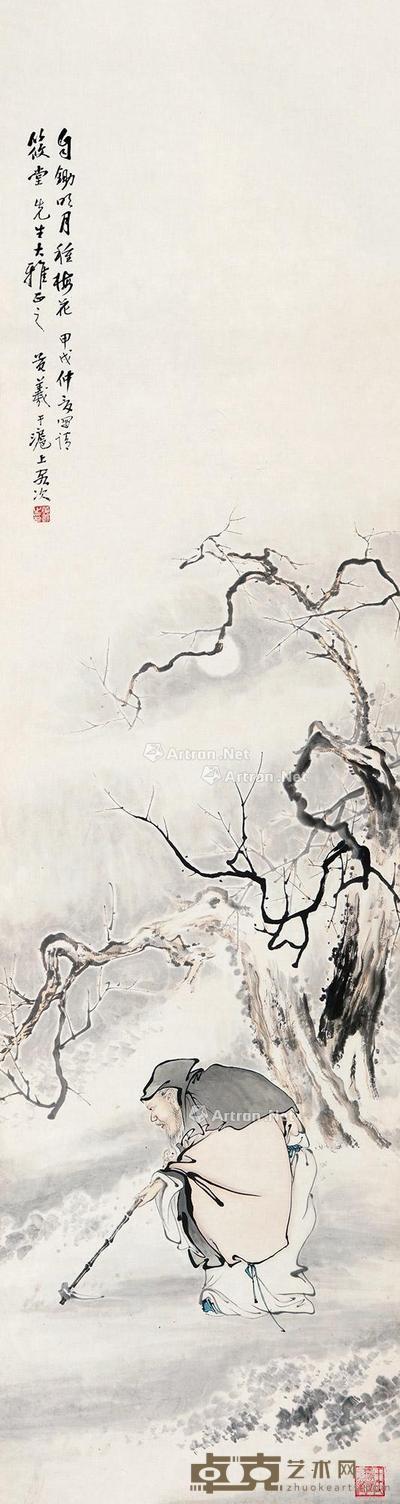 自锄明月种梅花 立轴 设色纸本 150.5×40cm