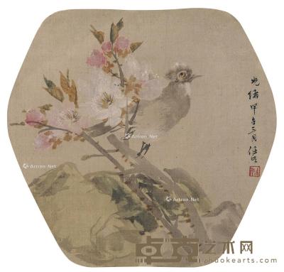  1894年作 花间禽憩图 扇页 设色绢本 25×24cm