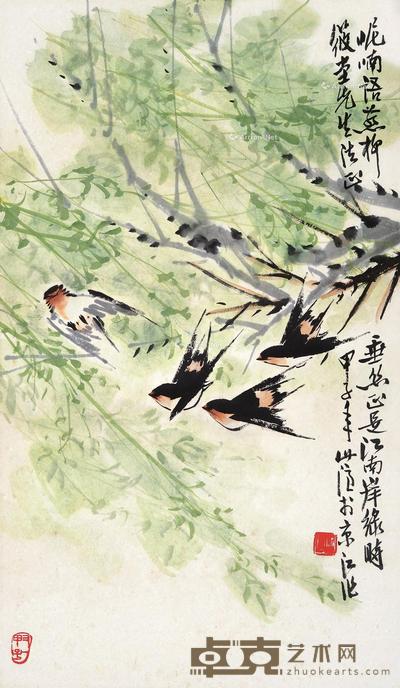 柳燕图 立轴 设色纸本 68×40cm
