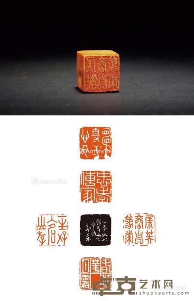  清 郭森刻寿山石五面印 3×3×2.9cm