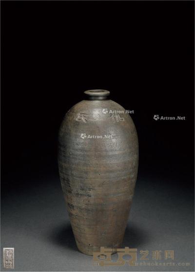 宋·抗希斋款陶瓶 高28.7cm