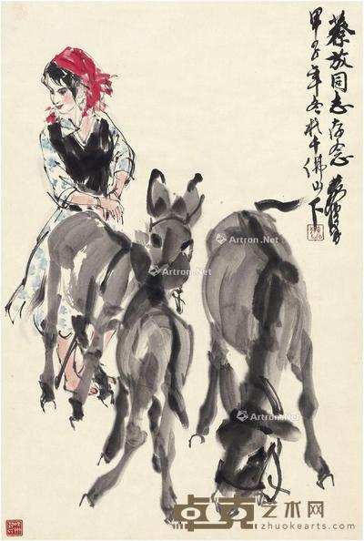 1984年作 牧驴图 立轴 设色纸本 69×46cm