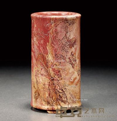  清·王冶梅款寿山石雕岁寒三友诗文笔筒 高11cm；口径5.8cm