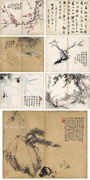  山水花卉册 （七页） 册页 设色纸本·水墨纸本