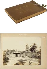  1910年作 英华照相馆摄制 西湖风景