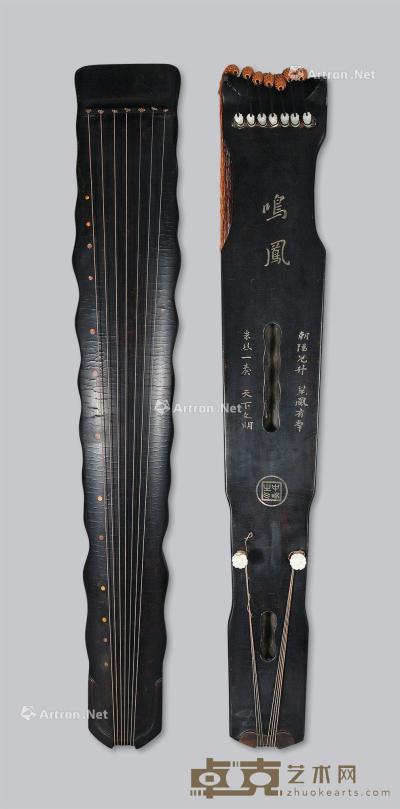  清 “鸣凤”古琴 长120cm