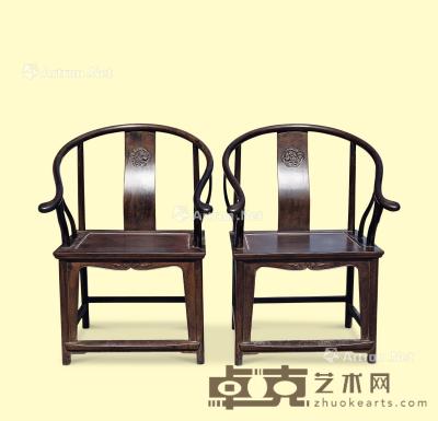  清 紫檀雕龙圈椅 （一对） 61×46×99cm