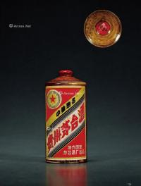  70年代初贵州茅台酒