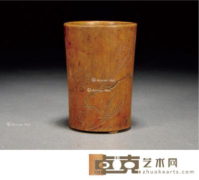  清早期·三仙款黄杨木雕竹石图笔筒 高10.5cm；口径7.2cm