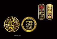  现代·2014年南京青奥委会金币、金条一组二枚