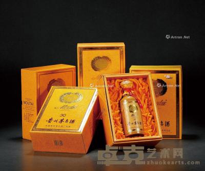  1999-2001年贵州茅台酒30年陈酿 --