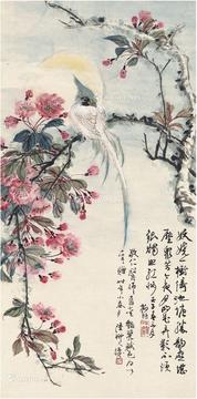  1972年作 一树妖娆图 立轴 设色纸本