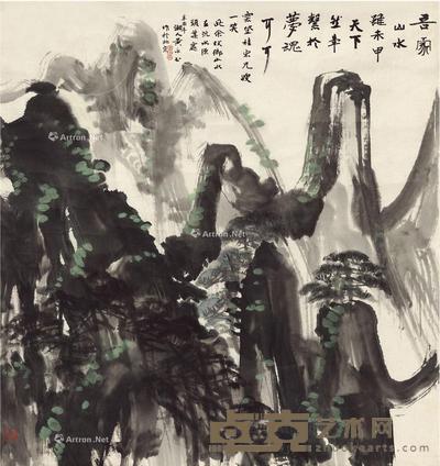1981年作 故乡山水 画心 设色纸本 96×90.5cm