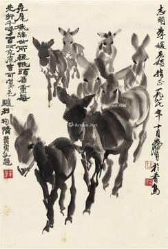  1987年作 群驴图 立轴 水墨纸本