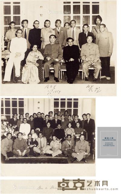  1957年1月1日作 周恩来、贺龙 出访东南亚五国期间与印度友人合影签名照 30×24.5cm×2