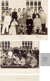  1957年1月1日作 周恩来、贺龙 出访东南亚五国期间与印度友人合影签名照